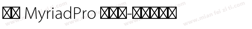 雅黑 MyriadPro 半粗体字体转换
